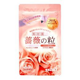気分良香　薔薇の粒　定期コース10％割引