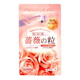 気分良香薔薇の粒　定期コース(2回目以降10％割引)